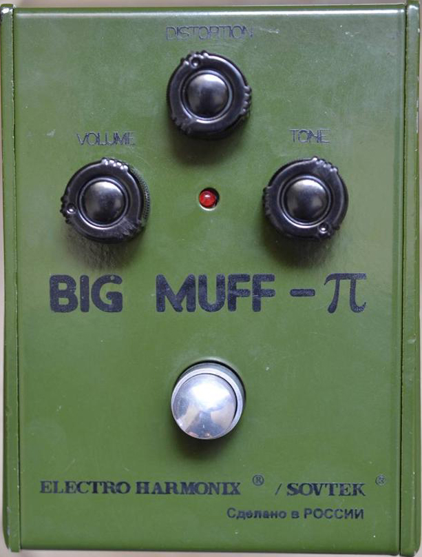 Sovtek Big Muff V7 C verde militare seconda edizione