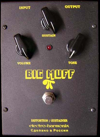 Sovtek Big Muff V8 seconda edizione